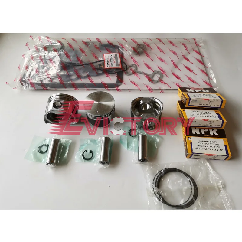 

For Yanmar excavator parts 3TNE68 rebuild kit repair gasket kit + piston + ring