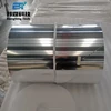 Thickness 0.015mm To 0.050mm Width 150mm 1250mm O 8079 Adhesive Tape Aluminum Foil