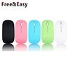 Portable 2.4Ghz wireless optical flat magic touch wheel mouse