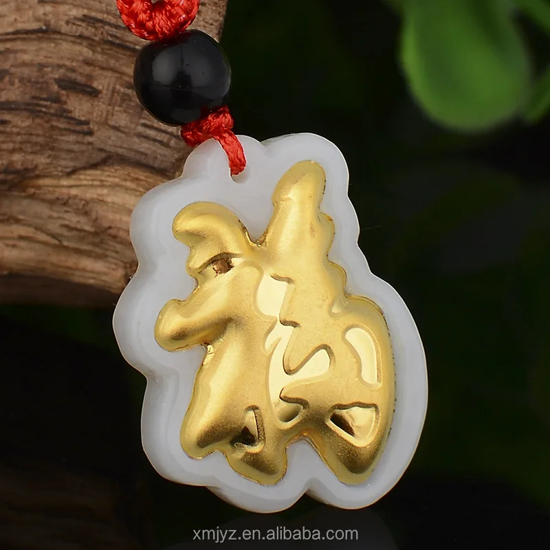 

Gold Inlaid Jade Pendant World Blessing 4D Hetian Jade Pure Gold Male And Female Models Blessing Factory Direct Sales