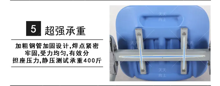 Versatile Stack Chair Heavy Duty Plastic Chairs Student Chair Saving Space