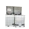 Increase the cohesive force coupling acyloxy silane uses textile auxiliary agents