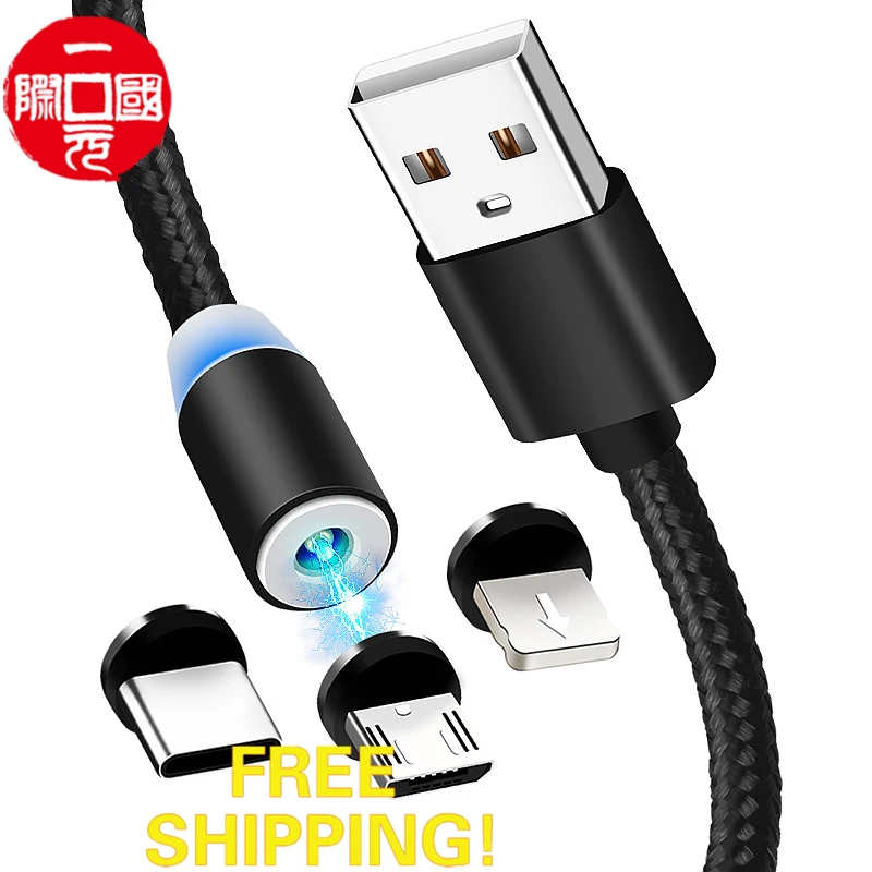 

Professional type c magnetic usb cable for apple, White