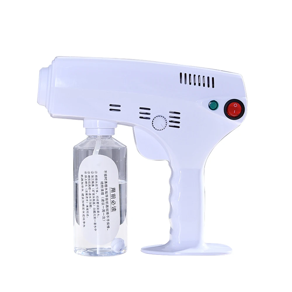 

1200W Disinfection Blue Light Nano Spray Gun Disinfection Nano Spray Gun EU/US Plug 110V-240V