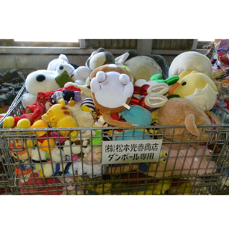 good quality soft toys