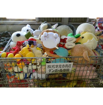 second hand baby toys