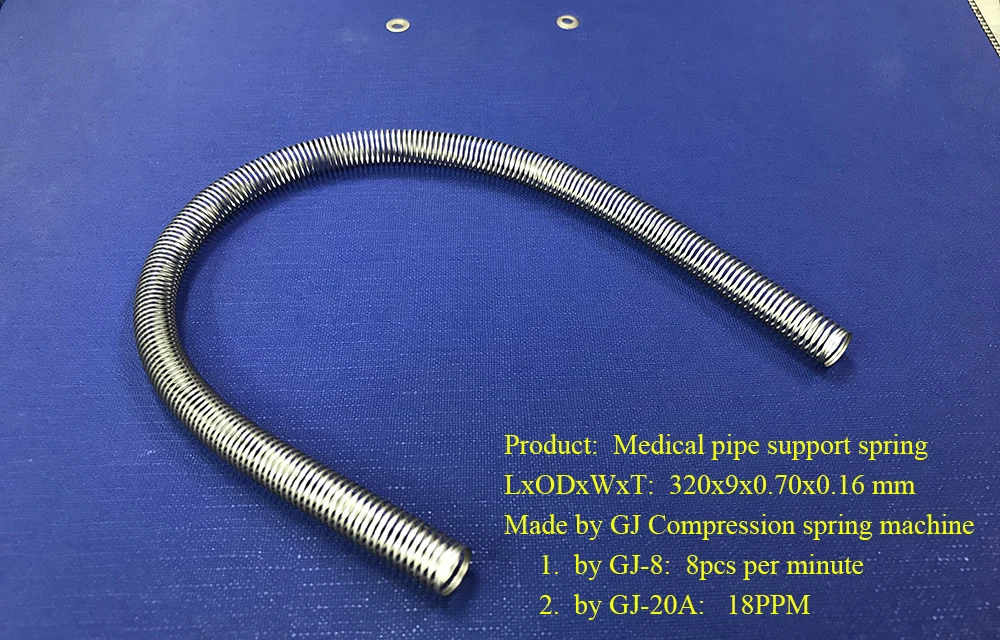 medical pipe -1K (1).jpg