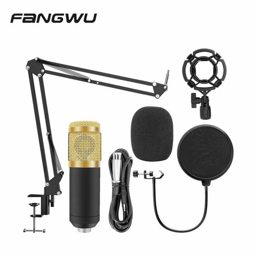 

Custom Recording Studio Microphone Package, Black/silver/custom