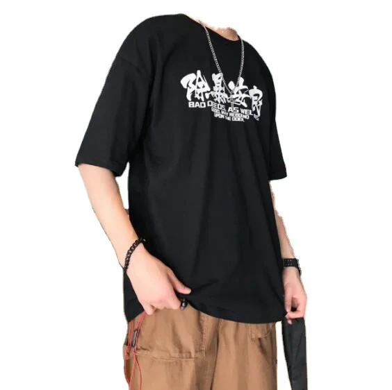 

2021 summer new men's oversized fashion casual round neck short sleeve T-shirt