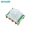 HC-SR501 HCSR501 Adjust Infrared IR Pyroelectric Infrared PIR Module Motion Sensor Detector Module
