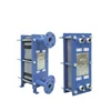 Efficient And Energy Saving Plate Heat Exchanger Intercambiador De Calor