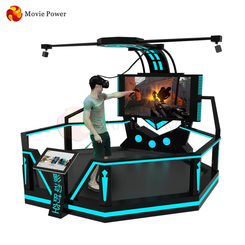 

Earn Money Profitable Game 55 inch 9d 360 Degree Interactive VR Sport Game CS Shooting VR Simulator for Theme Park