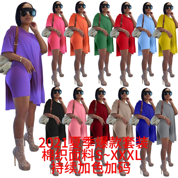 

DUODUOCOLOR 2021 pure color women summer pants set pink casual plus size loose two piece short pants set D97347
