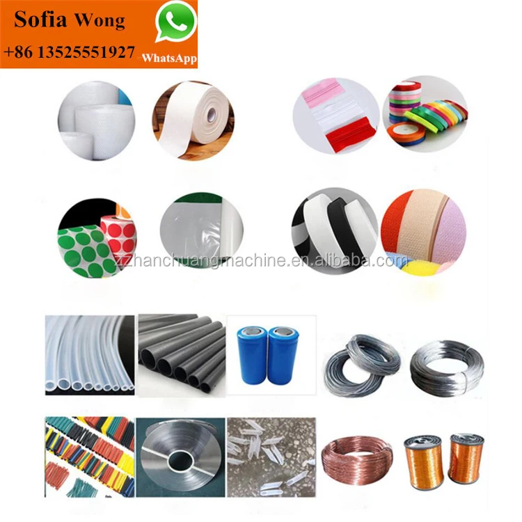 cutting machine (20).jpg