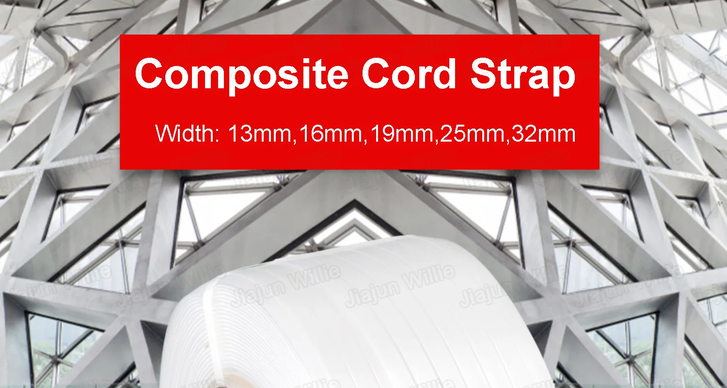 Heavy Duty 25mm Polyester Cord Strap With 785dan Strength For Cargo Packing Buy Cord Tape 32mm