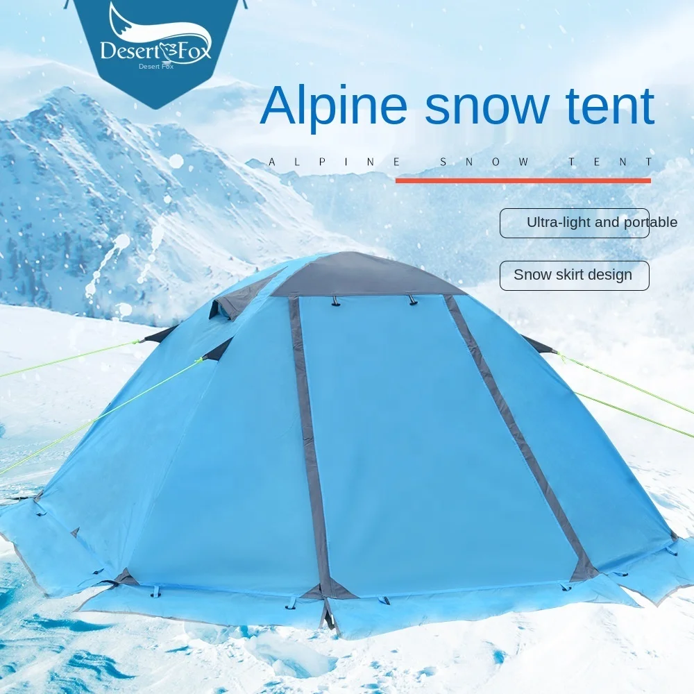 

Desert Fox outdoor tent camping camping double human aluminum tent waterproof night fishing field tent wholesale factory