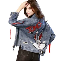 

Women's Ripped Distressed Casual Long Sleeve Sequins Embroidery Washed Denim Jacket