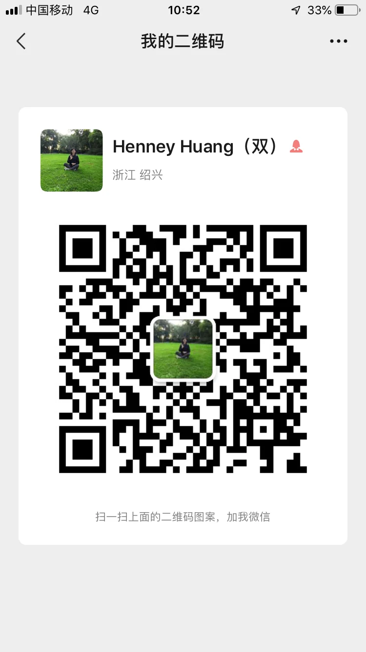QR CODE  FROM HENNEY HUANG.png