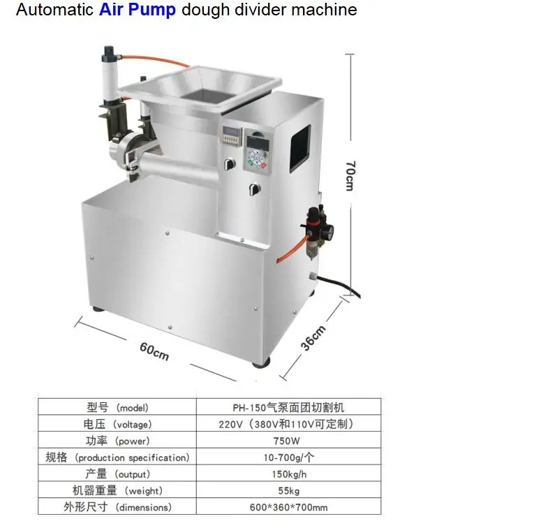 
Automatic air pump dough divider for breads 10-700g adjustable 