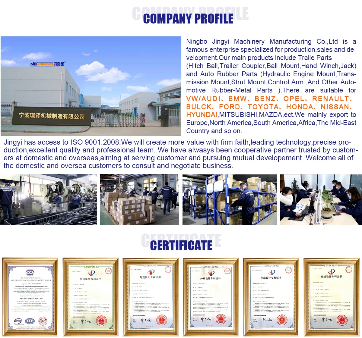 Ningbo Jingyi Machinery Manufacturing Co., Ltd. - Trailer Parts, Auto ...