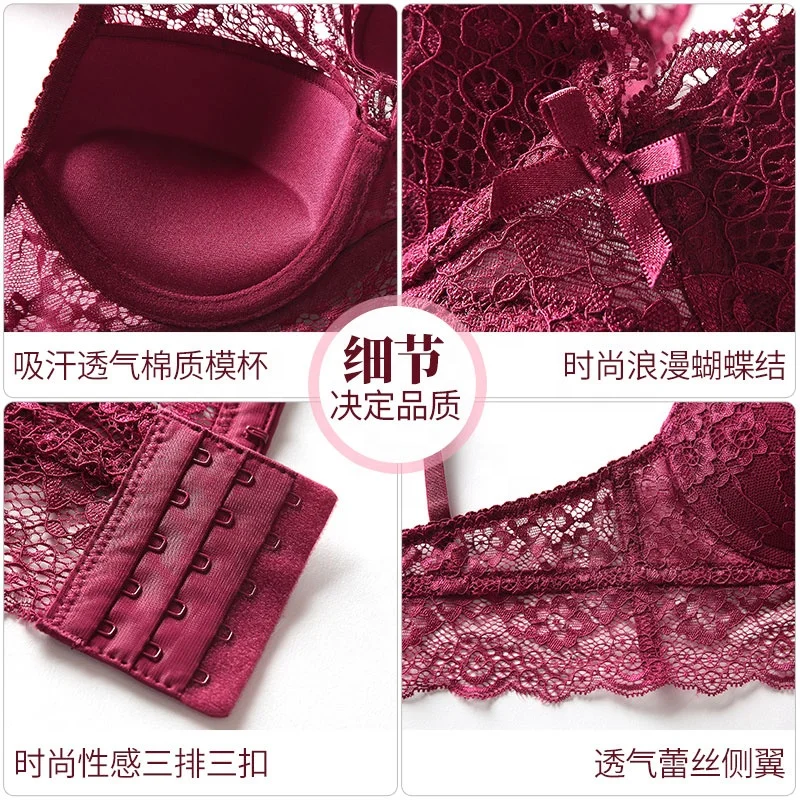
Push Up Anti-Sagging Bra Set Girl Sexy Lace Vest Bra And Brief Sets Fashion Women Underwear Sets 
