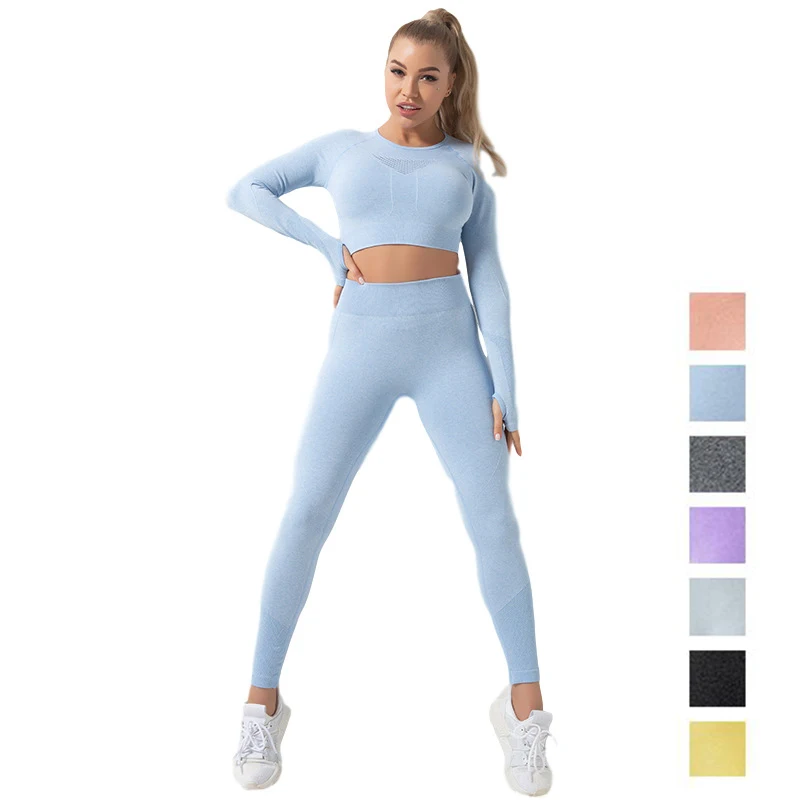 

Seamless Quick Dry Yoga Set Sport Wear Suit Sport Clothing Fitness Sets Fitness Clothing Plus Size Yoga Sets, Customized colors