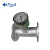 Flange flow switch flow indicator