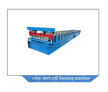 roofing sheet machine.jpg