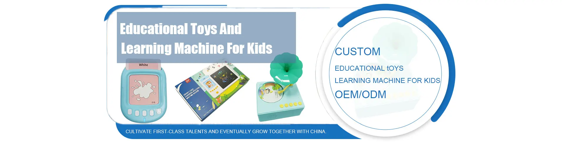 OEM/ODM Educational Toys And Learning Machine For Kids