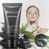 Wholesale Natural Charcoal Activated Black Face Mask Private Label Cosmetics