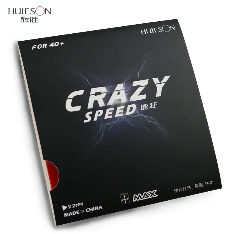 

Huieson Crazy Speed pingpong rubber for pingpong bat pimple in loop attack table tennis rubber, Red/black