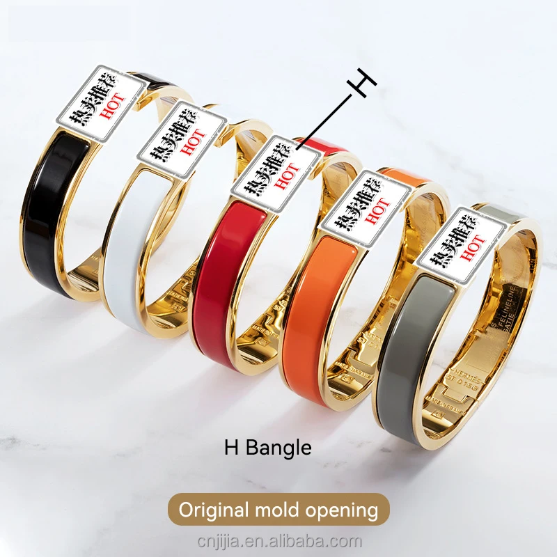 

High Quality Famous Designer Brand Bracelet 316L Stainless Steel Bracelet H Enamel Colorful Bangle