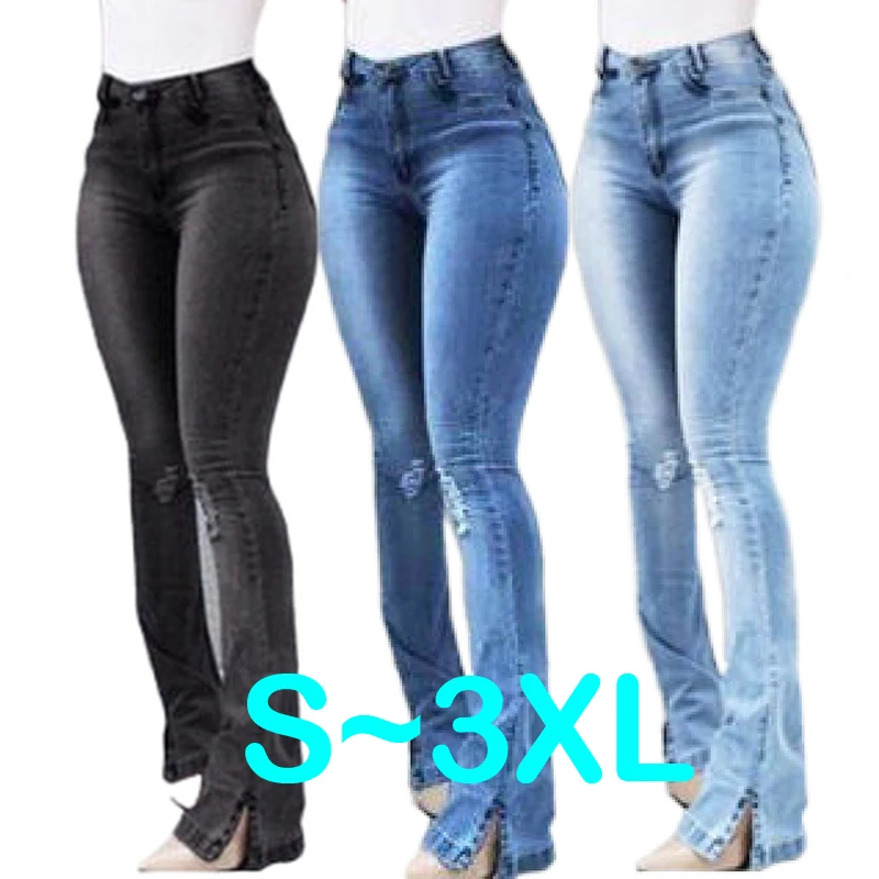 

2021 New Fashion High Street Denim Jeans Trousers Ladies Women High Waist Skinny Straight Flared Split Jeans