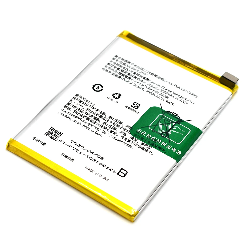 

Factory Directly Phone Batteries BLP721 3.85v Original for oppo realmeC2 4000mAh