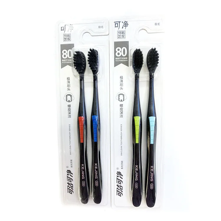 

super soft black plastic toothbrush for adult teeth whitening, Customized color