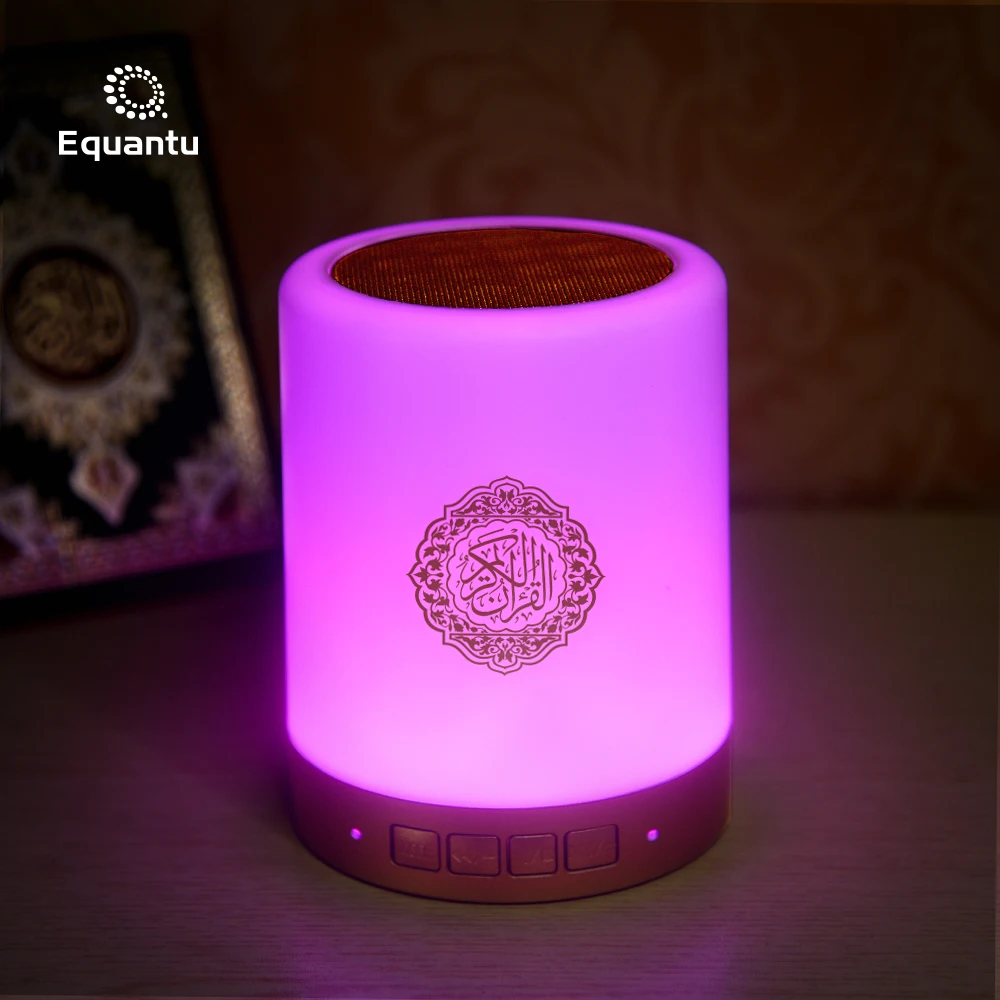 

Equantu SQ112 Touch lamp quran speaker fancy digital arts rainbow favors blue tooth quran led lamp speaker with app, 7 changeable colorful lights