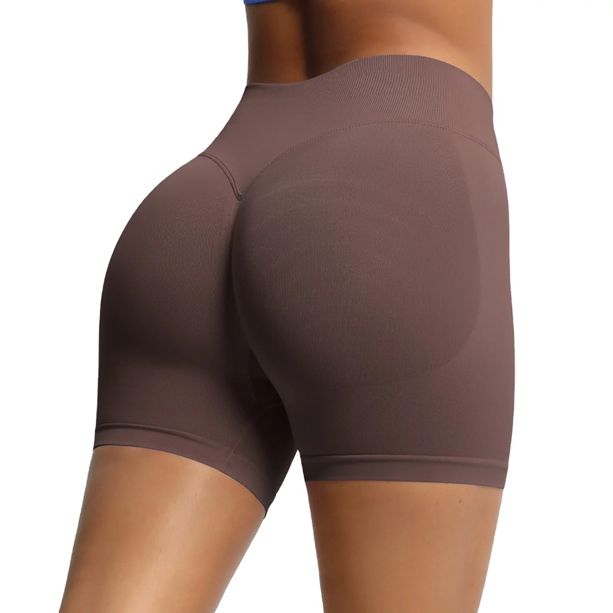 Women's Seamless High Waist Gym Shorts