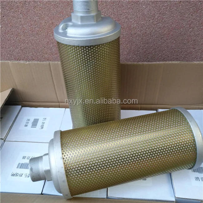 
XY 05/07/10/12/15/20/30 Replace Allied Witan Air Compressor Muffler 