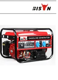 generator-4.jpg