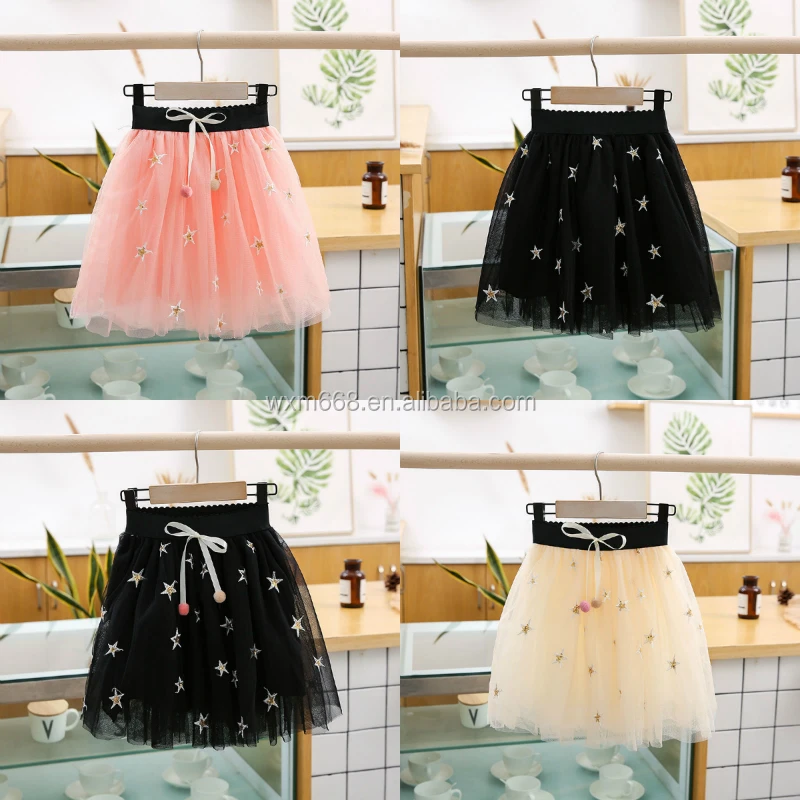 

Net puffy skirt cheap skirt summer full skirt star lady summer dress