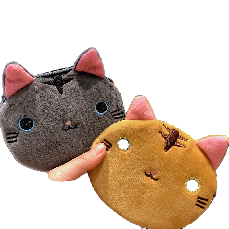 

Cute big head animal coin card bag lipstick cosmetic mini zipper opening storage bag