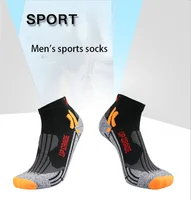 

UGI anti-slip breathable quick dry sport compression men socks