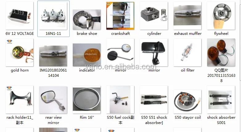 Simson motorcycle scooter fuel cock SR50 KR51 motorcycle oil switch