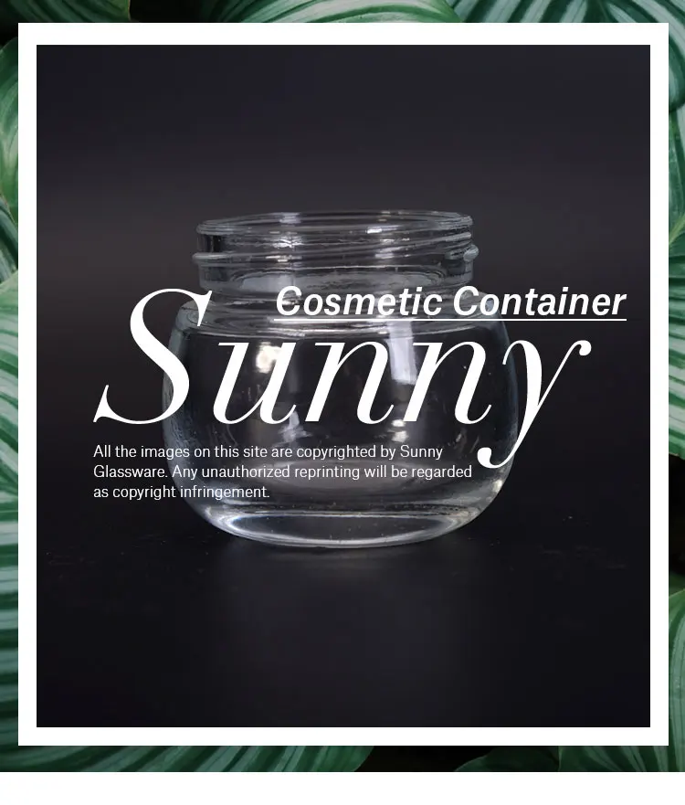 silicone cosmetic container