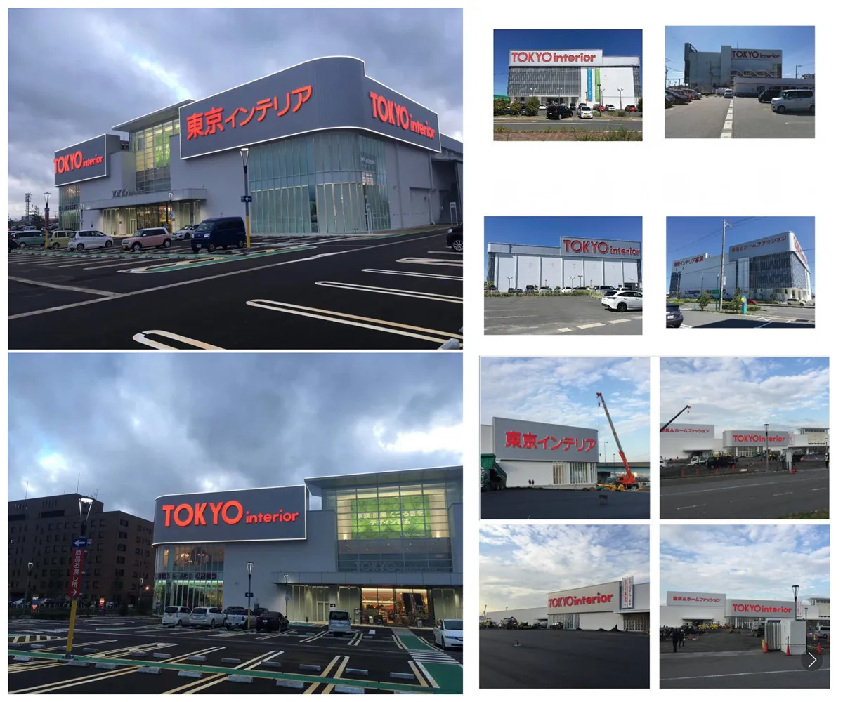 Skyseen Senalizacion Road Sign Making Machine Led Light Boutique