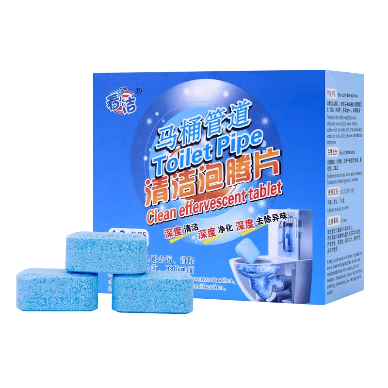 

Clean the toilet clean polyester, strong toilet freshener effervescent tablets, Blue