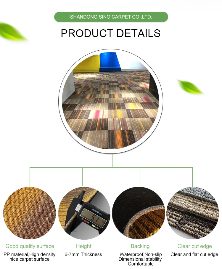 High Quality Commercial Interlocking Contec Carpet Removable Carpet