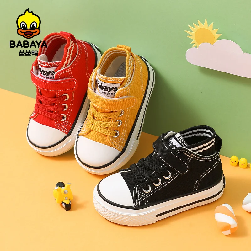 

20210 Huanqiu high cut soft Children casual canvas toddle sneaker, Red, black, yellow