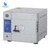 laboratory instrument autoclave steam sterilizer price