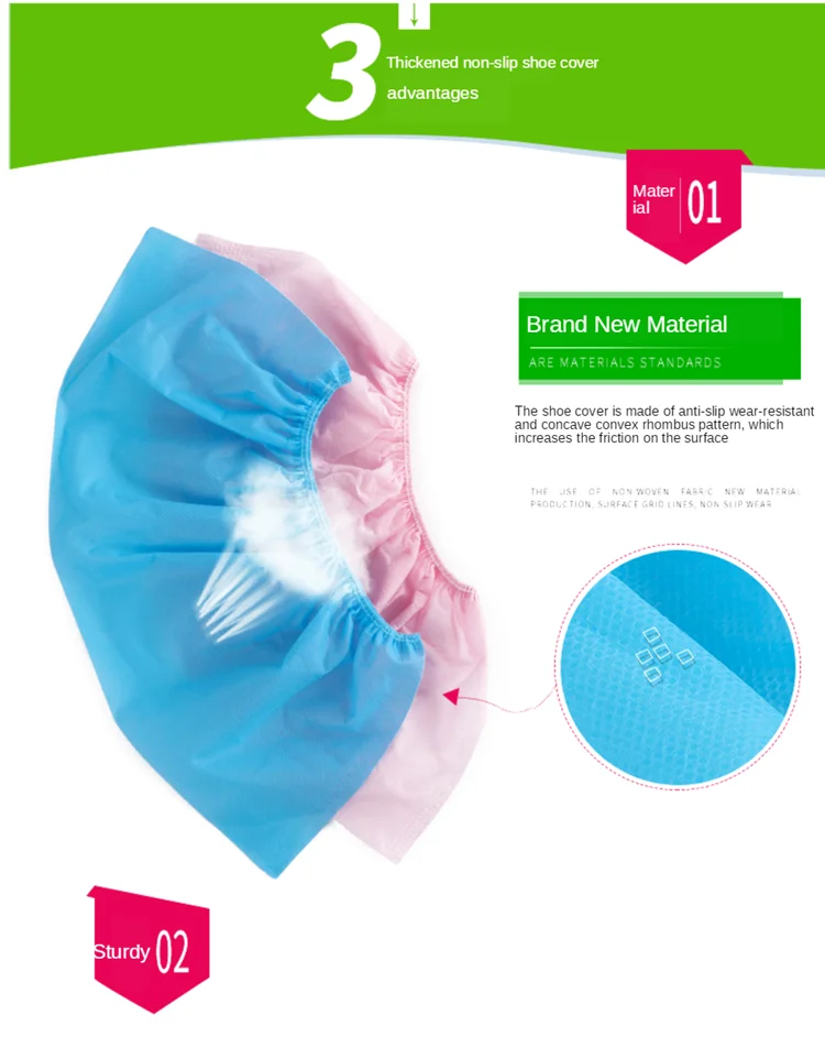 PP nonwoven antislip waterproof single use best-selling consumable protective shoe cover